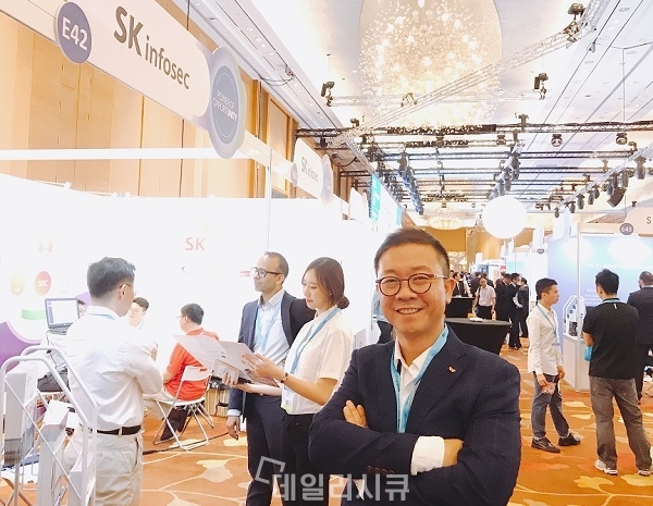 ▲ RSA 2017 싱가포르. 강용석 SK인포섹 사업개발본부장